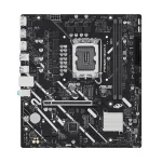 Emaplaat ASUS PRIME H810M-E-CSM LGA1851 Intel H810 mATX, 2&times;DDR5, 2&times;DisplayPort, 1&times;HDMI