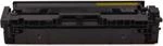 Toonerikassett MediaRange HP W2212A/207A jaoks, kollane, tootlikkus 1250 lehek&uuml;lge