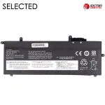 Extra Digital NB481705