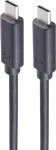 USB-kaabel ShiverPeaks BS13-48035 2m USB C Must 20 Gbit/s