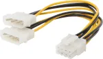 Sisemine toitekaabel ShiverPeaks 8‑pin PCI Express kuni 2x 6‑pin (2x 13,3 cm) 0,13 m