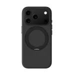 AMAZINGTHING Cloudie Case iPhone 17 Pro Max jaoks koos jalaga - Must