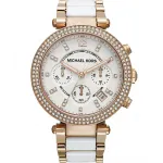 Michael Kors MK5774 Naiste roosakuldse tooniga roostevabast terasest kronograafkell 39mm