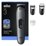 Braun All-in-One Series 3 AIO3500 hoolduskomplekt
