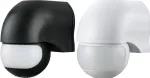 ORNO OR-CR-204/B PIR liikumisandur must