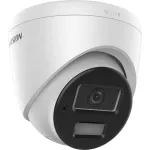 Hikvision Value Series 8 MP Smart Hybrid Light fikseeritud turret-t&uuml;&uuml;pi v&otilde;rgukaamera