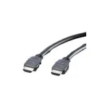 Secomp VALUE - HDMI-kaabel - HDMI (M) HDMI-le (W) - 1 m - Varjestatud - Must (11.99.5526)