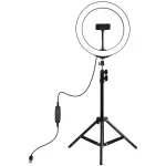 PULUZ LED Ring Light 26cm with Tripod Stand up to 1,1m and Phone Holder, USB