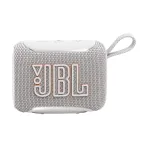 JBL GO 5 Ultra-Portable Bluetooth Speaker White