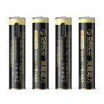 ORICO Ener-G EG7C 1.5V 500mWh AAA USB-C laetav liitiumioonaku 4-pakk