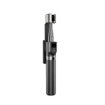 Dudao F18 Bluetooth Selfie Stick with Tripod 110 cm Black