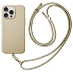 UNIQ Coehl Muse Magnetiline Laadimis&uuml;mbris Apple iPhone 16 Pro 6.3 tollile, Kreem