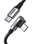USB-C to USB-C kaabel UGREEN 70643, USB 2.0, 1 m, 5 A, 480 Mbps, TPE-kest, sirge-nurga pistikutega, must/hall