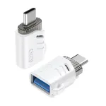 XO NB256B OTG-adapter USB-A pesa - USB-C pistik, valge (NB256B)