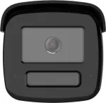 Hikvision DS-2CD2T123G2-LIS2UY/SL(2.8mm) MUST 2MP ColorVu AcuSense fikseeritud kuulkaamera kahesuunalise heli ja v&auml;lguga