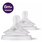 Philips Avent Natural Response silikoonist lutid, v&auml;ga kiire vool, 6m+, 2 pakk