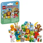 LEGO MINIFIGURES 71051 Seeria 28 - Loomad