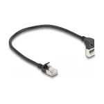 V&otilde;rguparanduskaabel Captiva CAT 8 Ethernet LAN kaabel 1 m hall