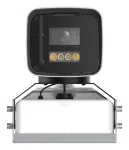 DAHUA 4MP Bullet Network Camera IPC-HFW8449J-Z-2712-SC