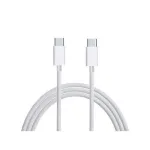 Samsung EP-DG977BWE USB-C to USB-C andmekaabel 1m Valge (Hulgipakend)