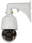 UNIVIEW IPC6424SR-X25-VF-B 4MP 25x IR Network PTZ Camera