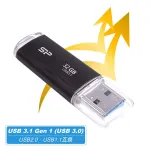 Silicon Power Blaze B02 USB-m&auml;lupulk 32 GB USB Type-A 3.2 Gen 1 (3.1 Gen 1) Must
