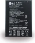 LG Electronics - liitiumioonaku - V10 F600, V10 H900 - 3000mAh (BL-45B1F)
