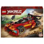 LEGO NINJAGO 71867 X-1 Ninja Charger 15. aastap&auml;ev (691 osa)