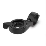 Garmin Time Trial/Tri Bar Mount