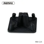REMAX Universal RM-C25 Pyramid 360 Degrees Car Holder Black