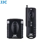 JJC Pilot 2-in-1 juhtmega kaugp&auml;&auml;stik MC-DC2 Nikonile