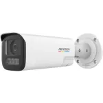 Hikvision DS-2CD1B47G3H-LIUF/SRB(2.8mm) 4MP ColorVu IP-kaamera valge valgusega, sisseehitatud mikrofoniga, MicroSD, PoE