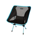 Helinox Chair One Kaasaskantav Matkatool - Must