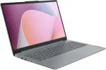 Lenovo IdeaPad Slim 5 16AGP11 16 inch WUXGA s&uuml;learvuti - AMD Ryzen 7 7730U, 16GB RAM, 512GB SSD, Windows 11 Home, Cloud Grey s&uuml;learvuti Lenovo IdeaPad Slim 5 16AGP11 / Ryzen 7 / RAM 16 GB / SSD (taastatud toode)