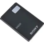 CoreParts BA600 mobiiltelefoni aku Motorola E398, E550, V525, V545, V547, V550, V600, V620, V635, MOTORAZR2, MOTOROKR Z6 jaoks
