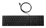 Juhtmega t&auml;issuuruses USB-klaviatuur HP Wired Desktop 320K &mdash; must, 1,8 m kaabel