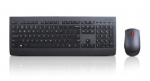 Juhtmevaba klaviatuuri ja hiire komplekt Lenovo 03X7010 2.4 GHz