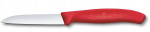 K&ouml;&ouml;ginuga Victorinox Swiss Classic 8 cm k&ouml;&ouml;giviljanuga, punane k&auml;epide