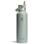 Hydro Flask 620 ml Standard Flex Straw Cap Agave
