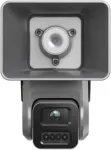Hikvision DS-2CD2646G2-4LIZSU/PP 4MP AcuSense Motoriseeritud Varifokaalne Kuul-IP-kaamera