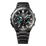 CASIO Edifice ECB-2200D-1AEF Meeste P&auml;ikese- ja Bluetooth-kell 47,6mm Roostevaba Teras
