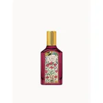 Gucci Flora Gorgeous Gardenia Intense Eau de Parfum naistele 50 ml pihusti