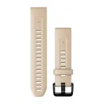 Garmin 20 mm silikoonist kellarihm, Limestone, 010-13102-08