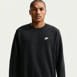 Nike Club Fleece meeste kapuutsiga pusas, must, S