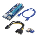 Qoltec Riser PCI-E ver. 007C USB 3.0 PCIe x1 to x16 pikenduskaabel 60 cm kaabliga, 4 tahkiskondensaatorit, 6-pin/SATA/Molex toide, LED-indikaator