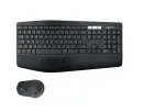 Juhtmevaba klaviatuuri ja hiire komplekt Logitech MK850 Performance