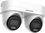 IP-kaamera Hikvision DS-2CD2343G2D-LIZ2UY/SL 2,8/4 mm varifookusobjektiiviga