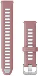 Garmin 010-11251-A5