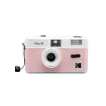 Kodak Ultra F9 35mm filmikaamera, Baby Pink