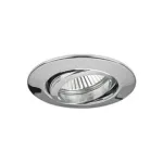 Brumberg 00196307 EB-Spotlight BREENA &Uuml;mmargune valge 13W 12V p&ouml;&ouml;ratav